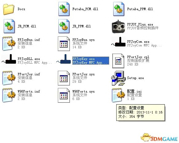 火影忍者：究极风暴3 PC版 键盘双打设置图文教程