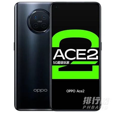 颜值手机排行榜2021_2021年颜值最高的手机