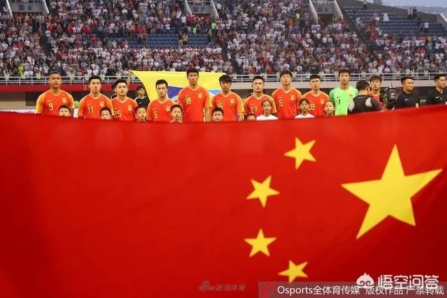 U23国足4-2大胜纳米比亚U20，对手为业余队，如何评价U23国足的表现？