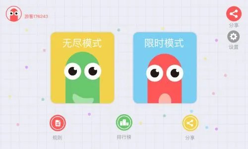 可以和对象一起玩的手机游戏推荐 双人合作手游