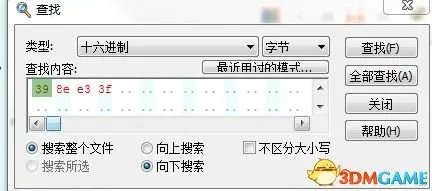 猎天使魔女PC版游戏问题怎么解决
