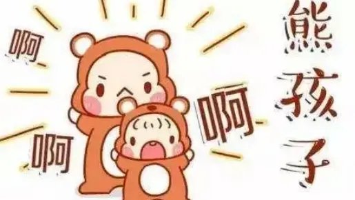 警方回应女子观影时被“熊孩子”家长踹伤:已拘留!背后反映出了哪些问题?