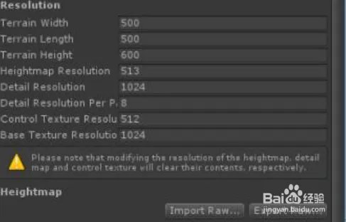 galgamecg怎么提取