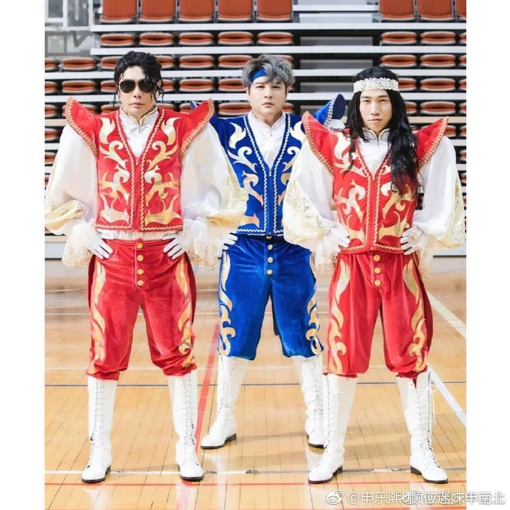 申东熙为什么叫神童 申东熙瘦的时候什么样子