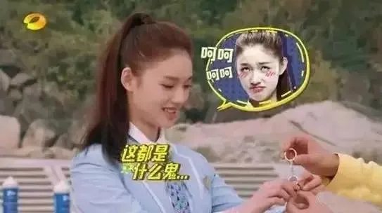 冯绍峰跟林允因什么分手？