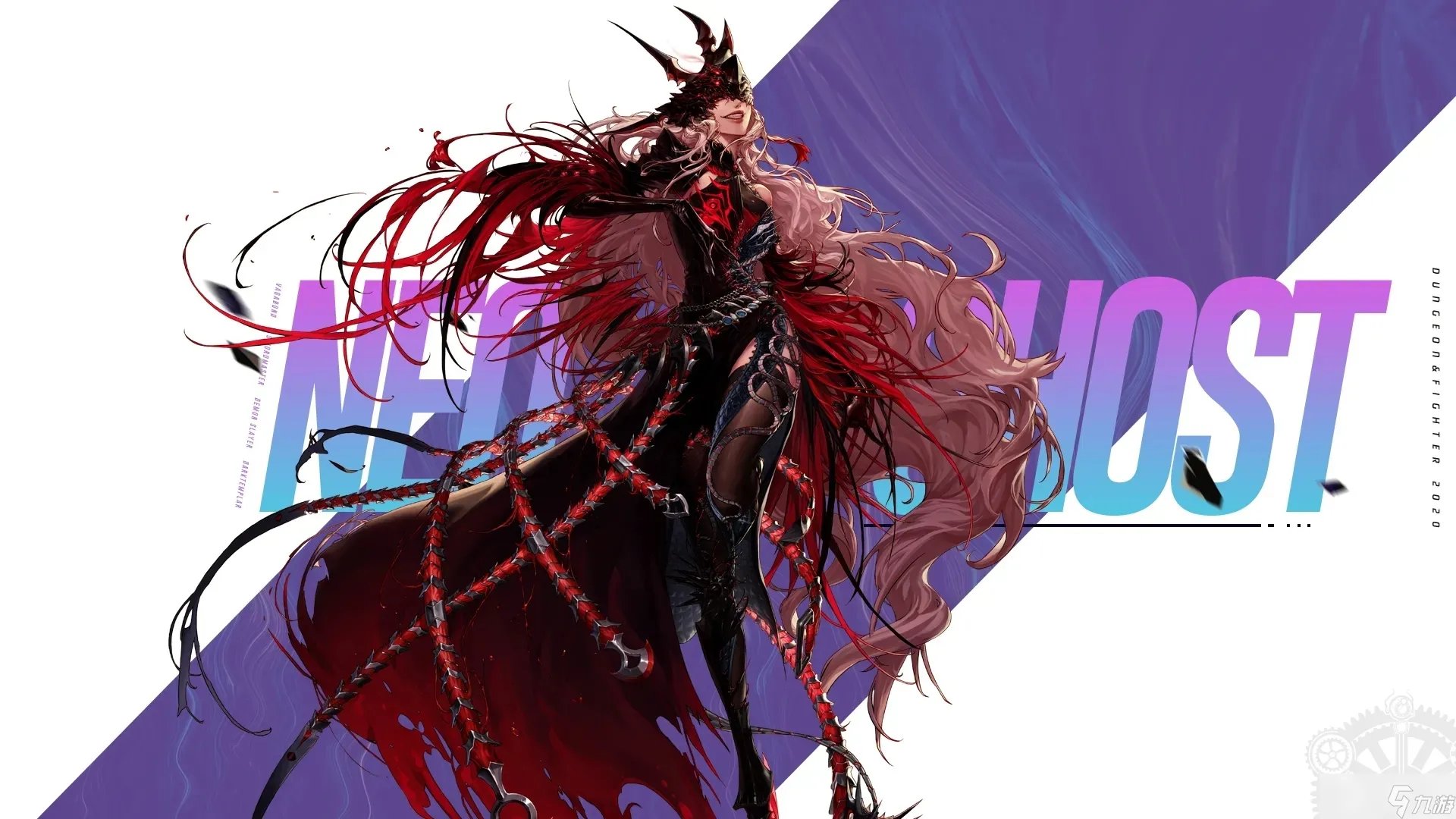 DNF110级机械战神契魔者毕业装备怎么选择