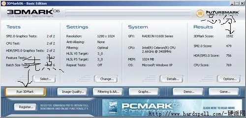 怎么运行3DMark06