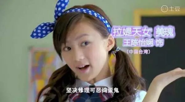 你见过最辣眼的电视剧是什么？