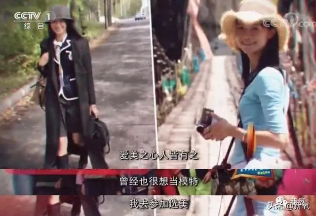 怎样才能实现人生的成功逆袭？