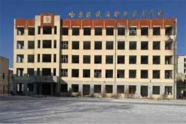 有哪些好的高铁大专学校？全国高铁大专学校排名