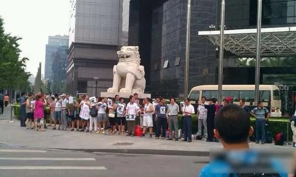 建行工行为什么抗议