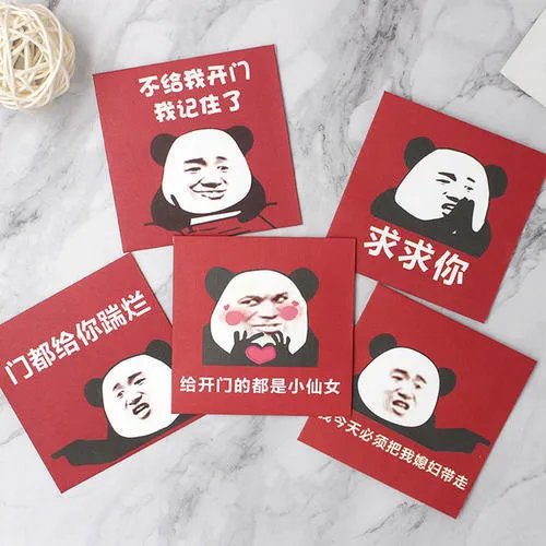 朋友结婚给多少钱合适 朋友结婚送什么礼物好