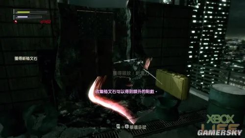 《忍者之刃》快速图文流程攻略