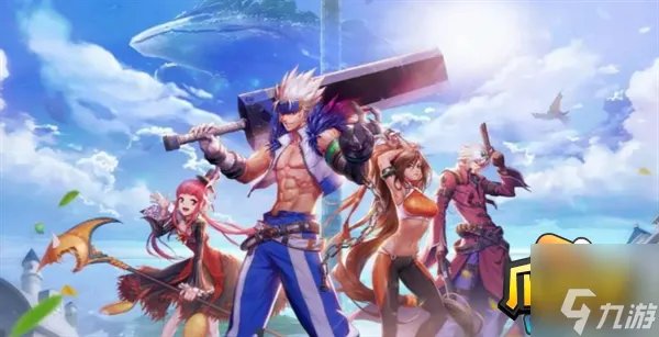 《dnf》冰属性宝珠有哪些 冰属性宝珠大全