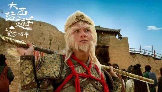 周渝民爱你一万年电视剧歌词是什么啊？