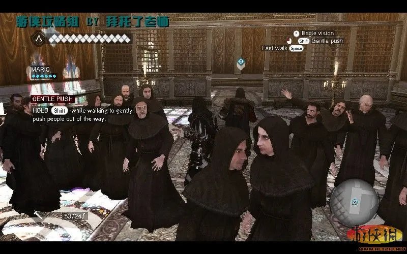 《刺客信条：兄弟会》图文流程攻略