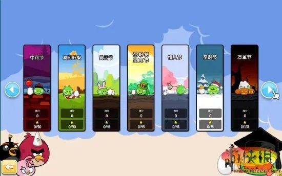 游侠LMAO出品《愤怒的小鸟：返校季》汉化发布