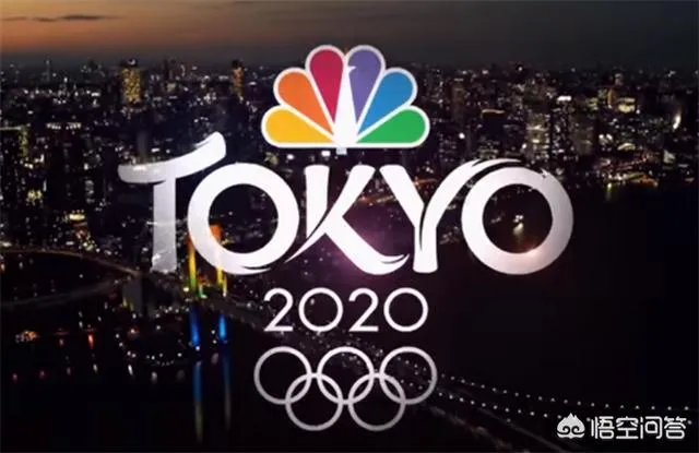 东京奥运会若延期，是否会影响一些年龄稍大运动员的竞技状态呢？