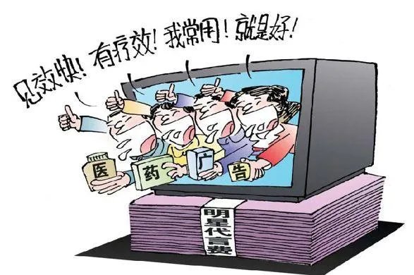 郎平代言的莎普爱思陷入危机,你认为她应该公开道歉吗?