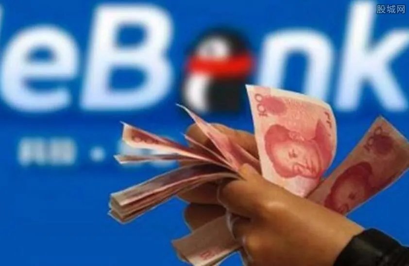 微粒贷怎么申请开通 详细步骤如下所示