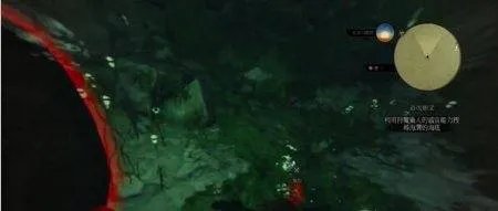 巫师3最后的愿望接完吻然后选什么？