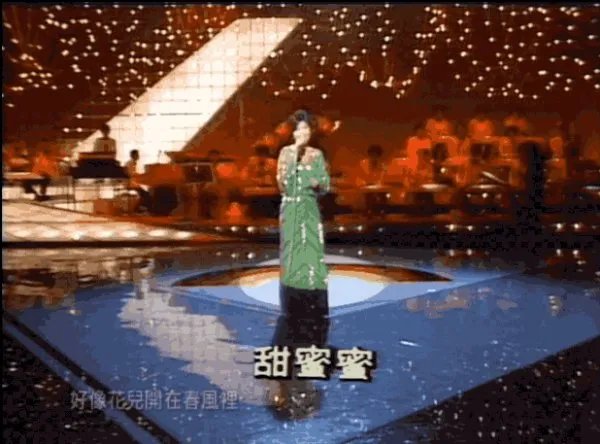 为什么白龙说邓丽君罪有应得