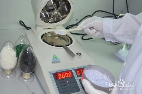 红外水分测定仪操作方法及应用