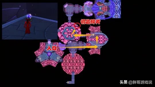 魔兽世界怀旧服麦迪文钥匙任务流程攻略