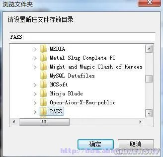 《火炬之光2》功能型MOD制作教程