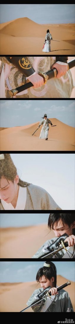 被电竞耽误的coser！前JDG辅助诺夏最新古风大片！