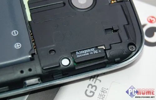 华为T8300评测 机身细节