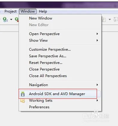 ADT的下载和配置