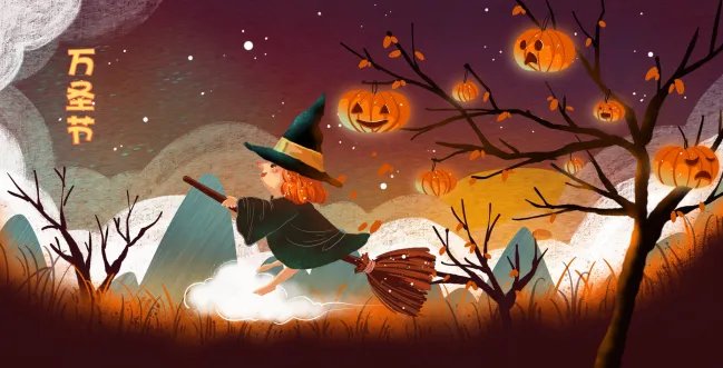 2020万圣节在哪一天 2020年几月几日是万圣节