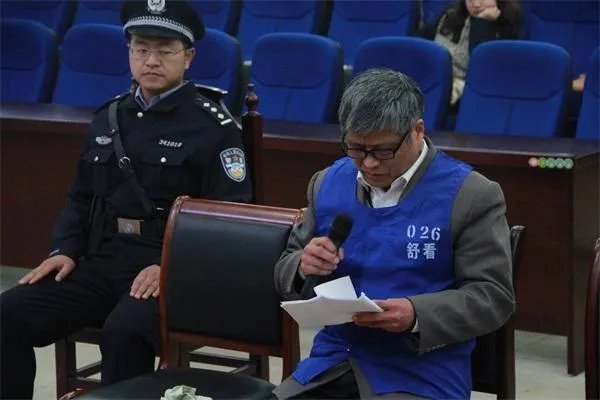 男子辩称下药是恶作剧，为何东窗事发后人总有各种理由？