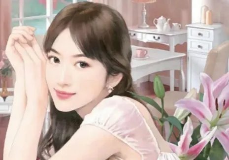 温如玉二虎小说全文免费阅读