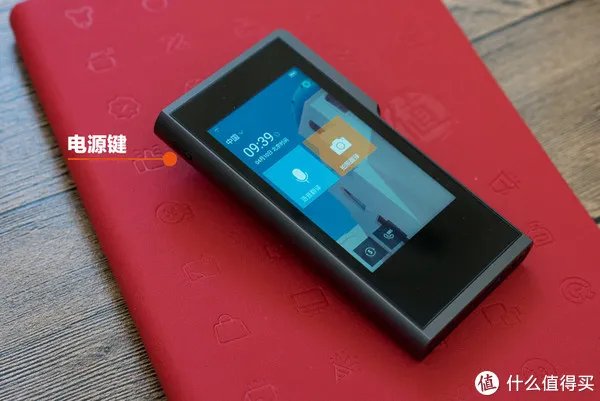 搜狗旅行翻译宝——您的私人翻译官