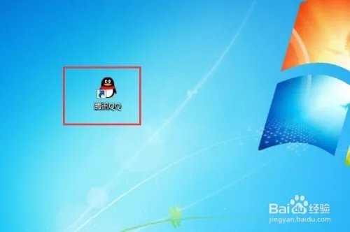 QQ换肤：怎么给QQ换肤