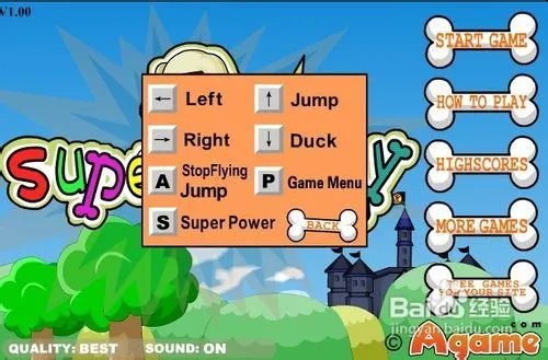 超级玛丽狗小游戏攻略