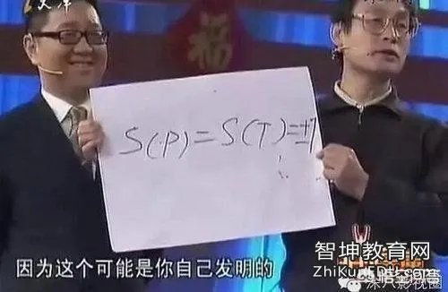 五年前提起引力波的下岗工人,现在过的怎么样了?