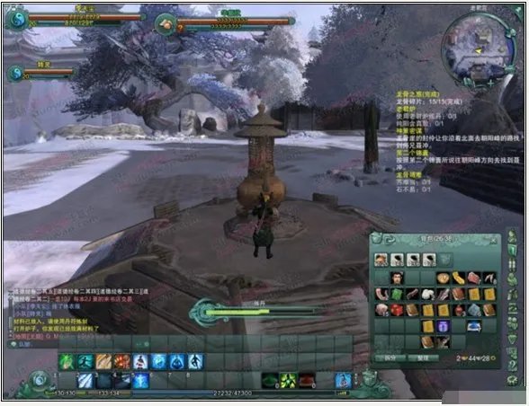 剑网3老君炉的任务如何做