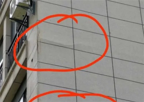 外墙渗水到内墙如何从内墙补救