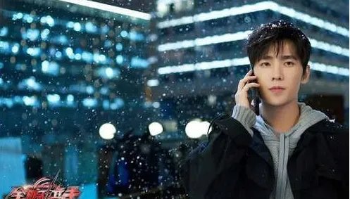 全职高手中的荣耀游戏是以什么现实游戏为原型的