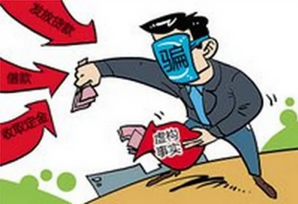 男子冒充乾隆诈骗富婆是怎么回事？