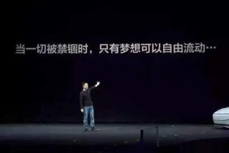 如何看待周航称易到的资金问题直接原因是被乐视挪用了13亿？
