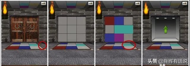 100层电梯附加楼层攻略？