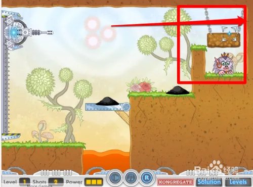 激光炮轰小怪第一关攻略（三星通关）