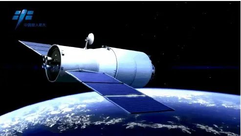 天舟一号什么时候发射？