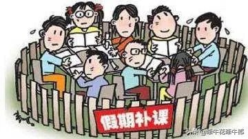 今年7月1日学校能正常放假吗？