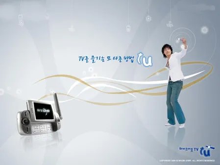 泛泰手机代言人 人气天王RAIN壁纸下载