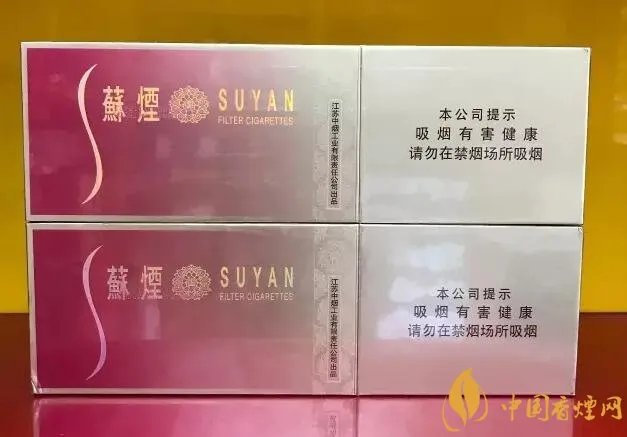 国产千元香烟盘点（30种）最受欢迎千元香烟排行榜